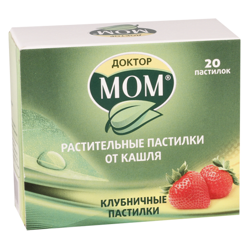დოქტორ მომი საწ.მარწყვით#20ტ_6003485ce0c48.png