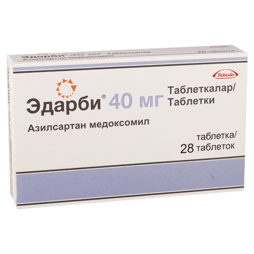 ედარბი 40მგ #28ტ_600426561cb48.png