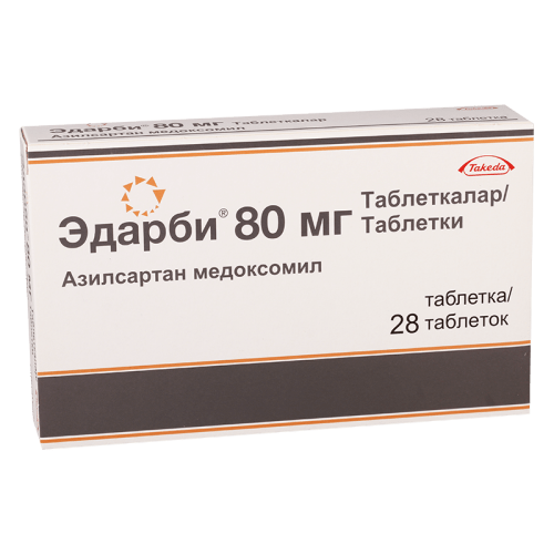 ედარბი 80მგ #28ტ_6004265abb5d5.png
