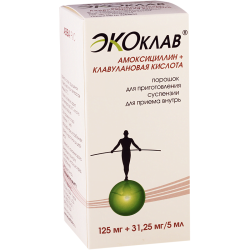 ეკოკლავი 156.25მგ/5მლ100მლ სუს_600341280f9e4.png