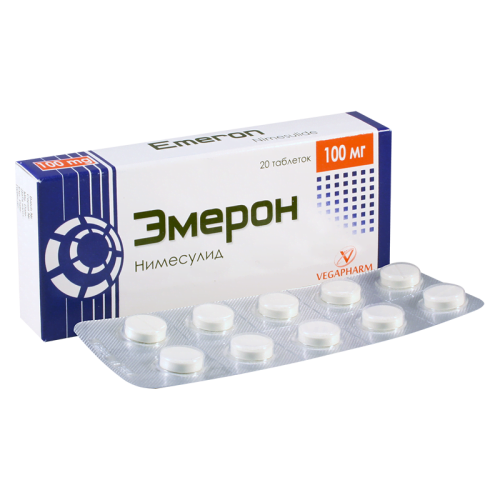 ემერონი 100მგ #20ტ_60042f6ae3a65.png