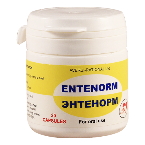 ენტენორმი #20კაფს_60042faba0a15.png