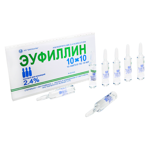 ეუფილინი 2.4% 10მლ #10ა (საქ)