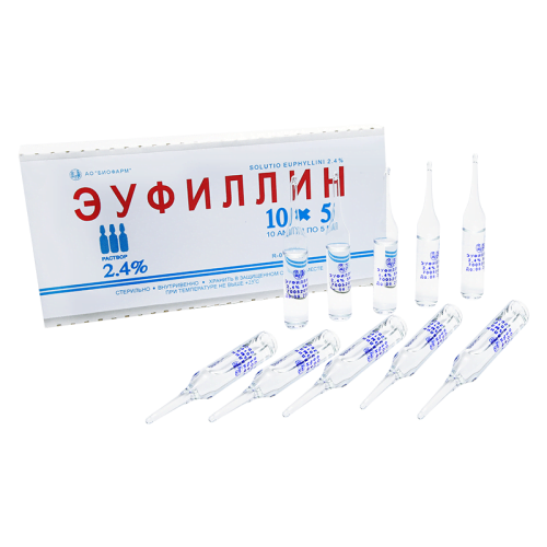 ეუფილინი 2.4% 5მლ #10ა (თბ)