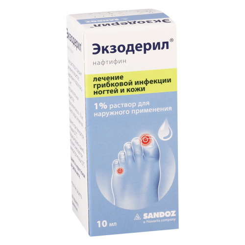 ექსოდერილი 1% 10მლ ხსნარი