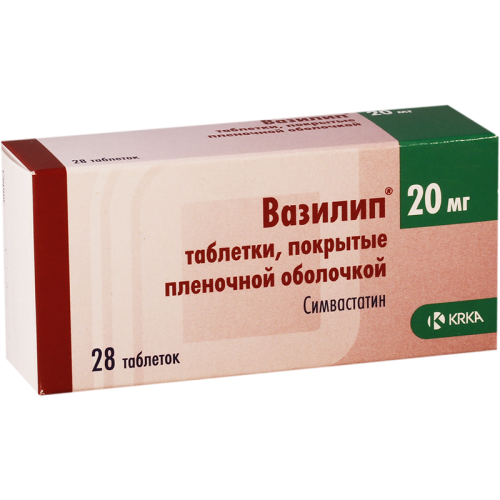 ვაზილიპი 20მგ #28ტ_600414e10ae25.png