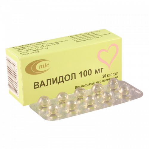 ვალიდოლი 100მგ #20კაფს