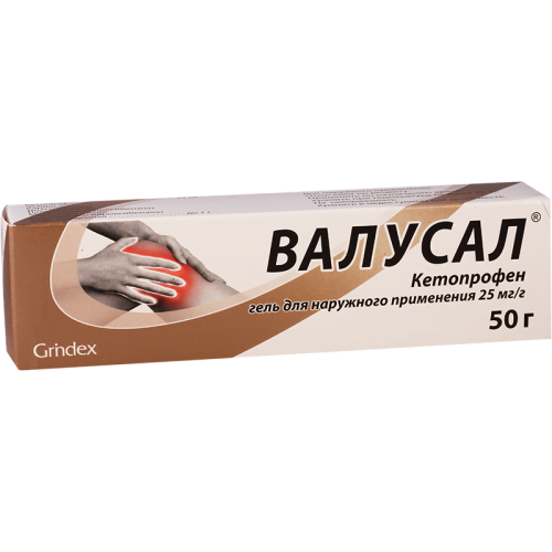 ვალუსალი 25მგ/გ 50გ გელი_60042fc7c6f56.png