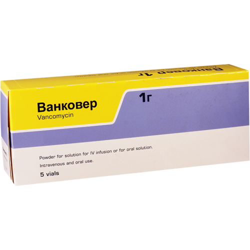 ვანკოვერი(ვანკომიცინი)1გ ფლ_6003415311daa.png