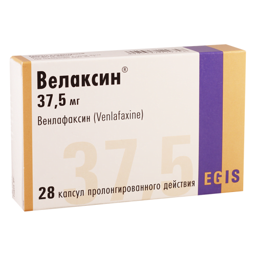 ველაქსინი 37.5მგ #28კაფს_60034c771512f.png
