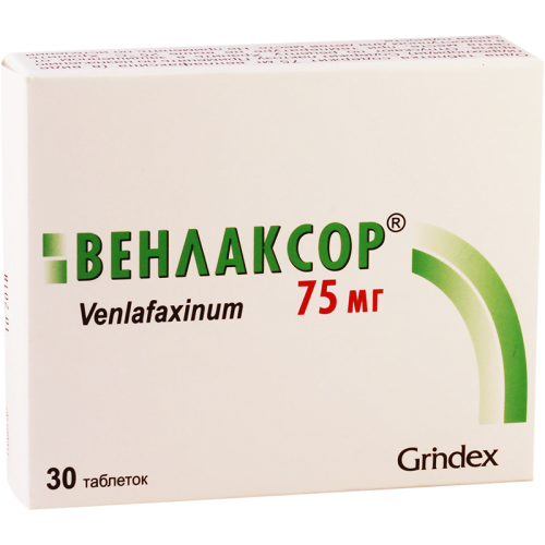 ვენლაქსორი 75მგ #30ტ_60034c8f45b74.png