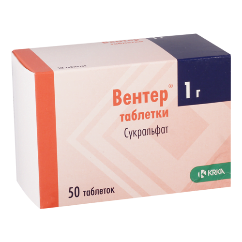 ვენტერი 1გ #50ტ