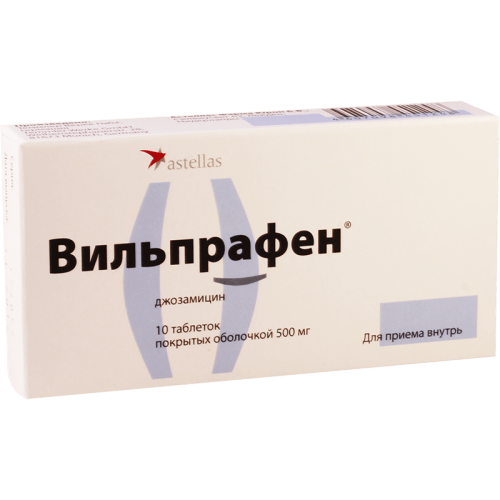 ვილპრაფენი 500მგ #10ტ_6003418a2e13a.png