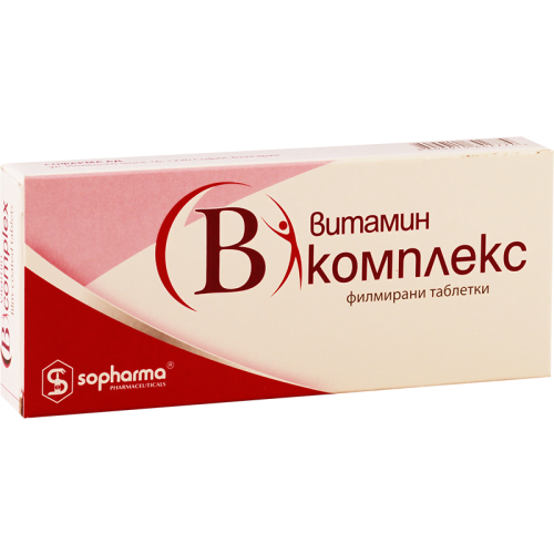 ვიტ B კომპლექსი #20ტ