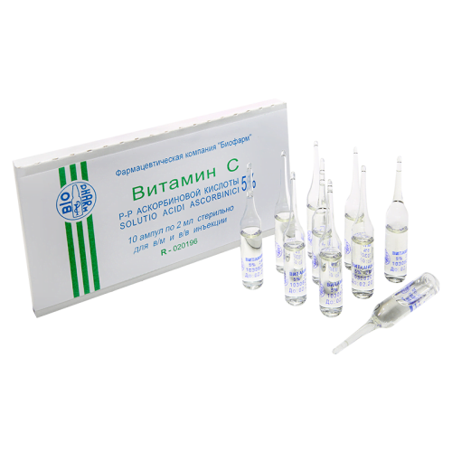 ვიტ C 5% 2მლ #10ა (თბ)_600414de6ba5a.png