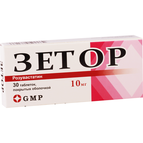 ზეტორი 10მგ #30ტ_6004150bee1aa.png