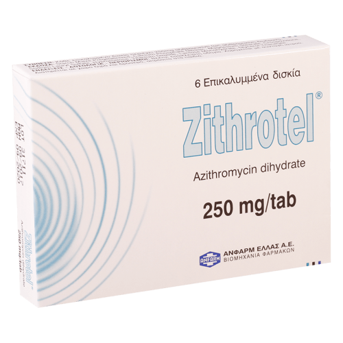 ზიტროტელი 250მგ #6ტ_600341de95256.png