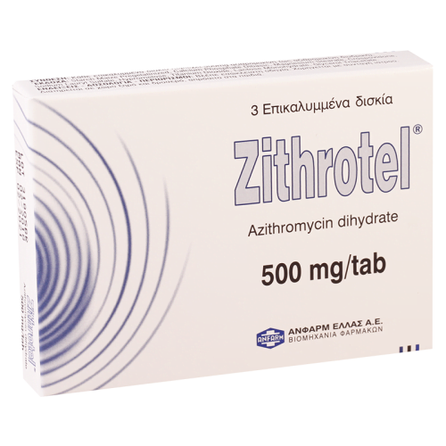 ზიტროტელი 500მგ #3ტ_600341e436bfa.png