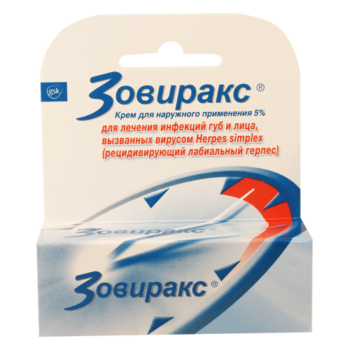ზოვირაქსი 5% 2გ კრემი_600348fdedbbb.png