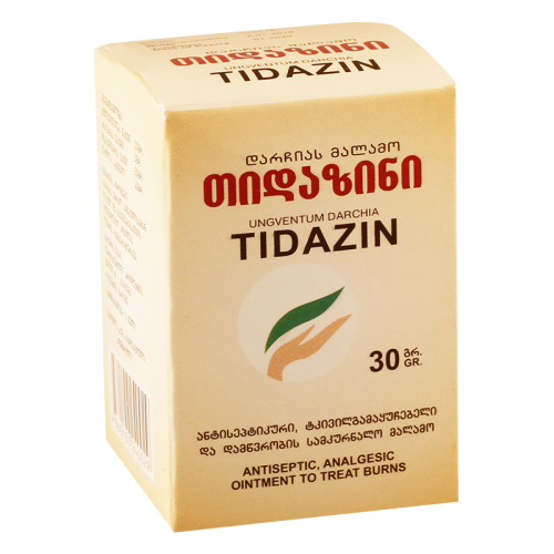 თიდაზინი 30გ მალამო
