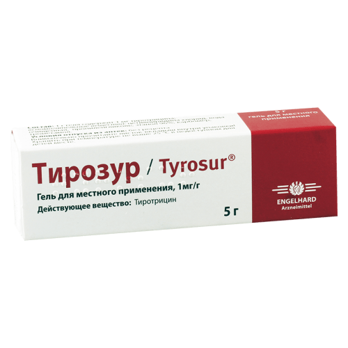 თიროსური 5გ გელი