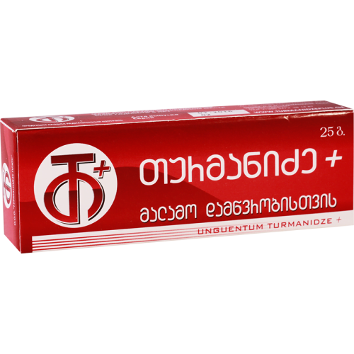 თურმანიძე პლუსი25გ დამწვრ.მალ_600441629ec18.png