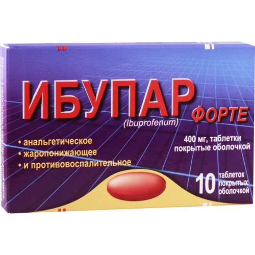 იბუპარ-ფორტე 400მგ #10ტ_6004309dd89ab.png