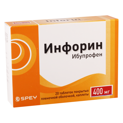 ინფორინი 400მგ #20ტ_6004313f6eaf1.png