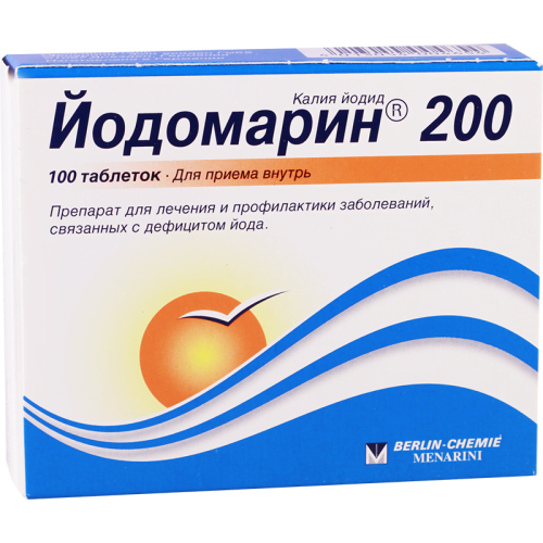 იოდომარინი 200მკგ #100ტ_60040eb083ba3.png