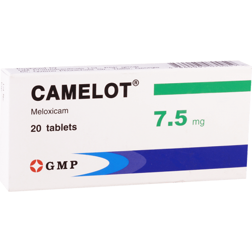 კამელოტი 7.5მგ #20ტ GMP_600431572184f.png