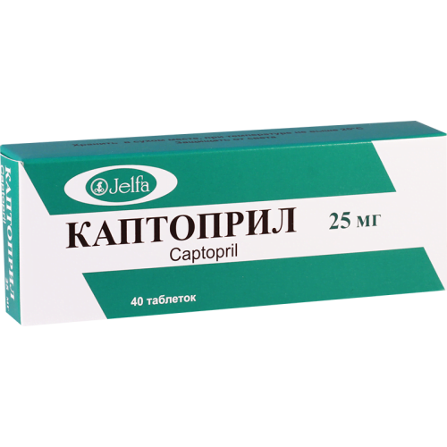 კაპტოპრილი 25მგ #40ტ (პოლ)