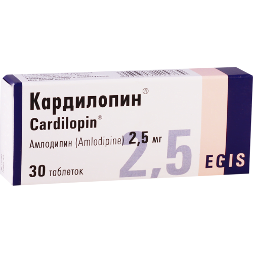 კარდილოპინი 2.5მგ #30ტ_60041ed621c8c.png