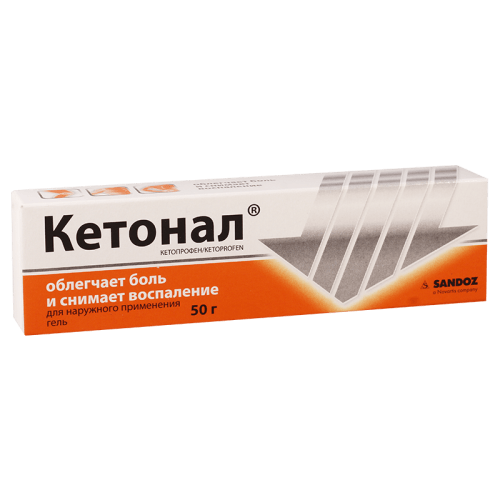 კეტონალი 2.5% 50გ გელი_600431b35c119.png
