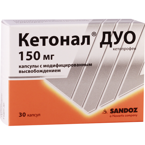 კეტონალი დუო 150მგ #30კაფს