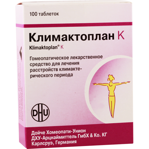 კლიმაქტოპლანი #100ტ *