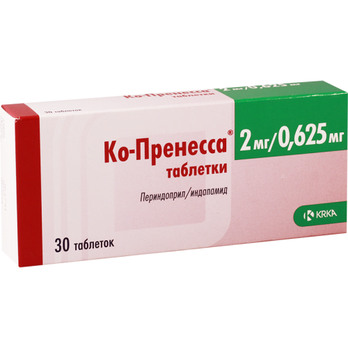 კო-პრენესა 2მგ/0.625მგ #30ტ_600424c38ea63.png