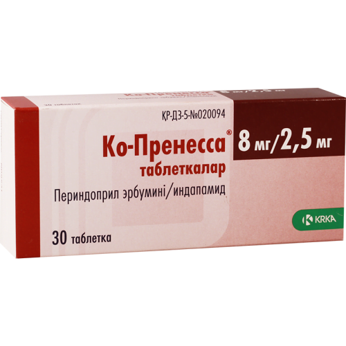 კო-პრენესა 8მგ/2.5მგ #30ტ_600424d21b76d.png