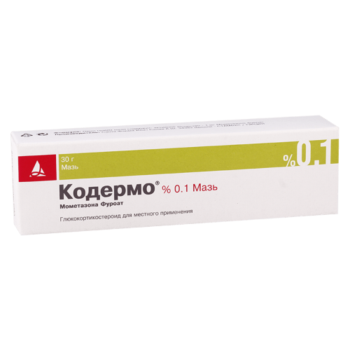 კოდერმო 0.1% 30გ მალამო