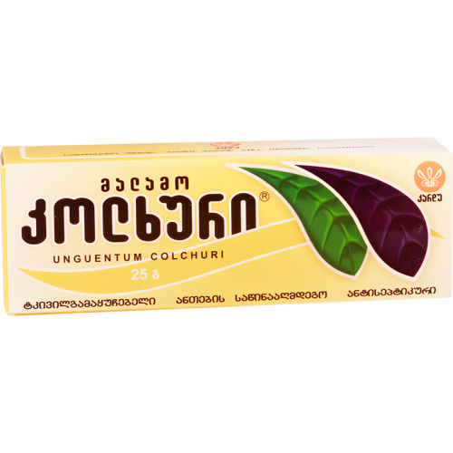 კოლხური მალამო 25გ ტუბ