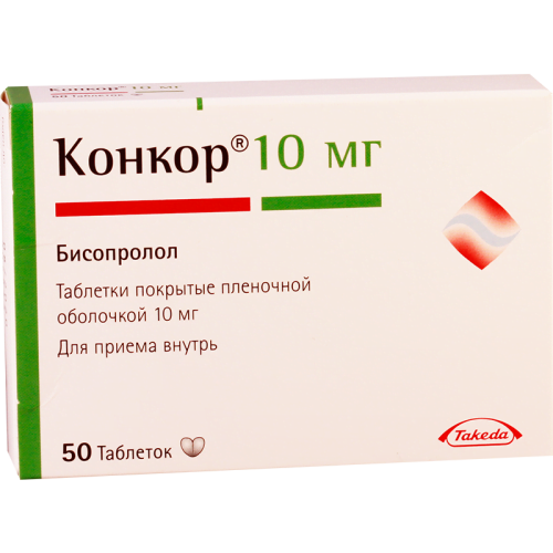 კონკორი 10მგ #50ტ_600428a966b3d.png