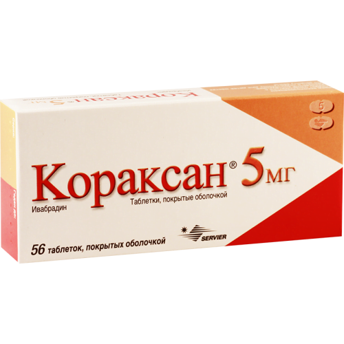 კორაქსანი 5მგ #56ტ