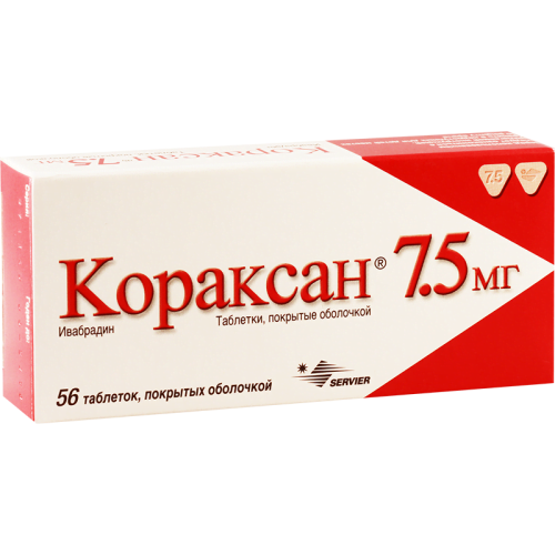 კორაქსანი 7.5მგ #56ტ