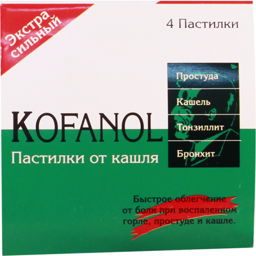 კოფანოლი #4ტ საწუწნი_6004298fb6f44.png