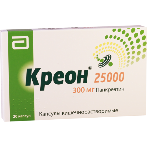 კრეონი 25000ერთ #20კაფს