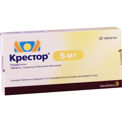 კრესტორი 5მგ #28ტ_600415976eeb4.png