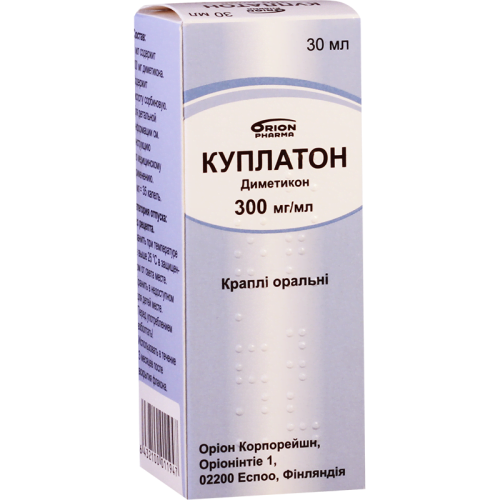 კუპლატონი 300მგ/მლ 30მლ წვეთ.