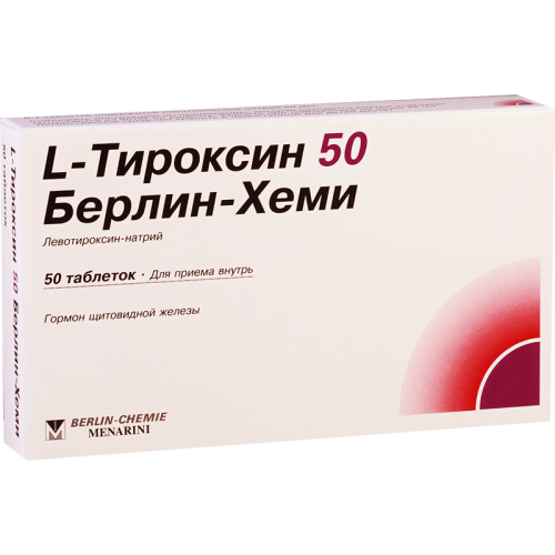 ლ-თიროქსინი 50მკგ #50ტ_60040ec6895cb.png