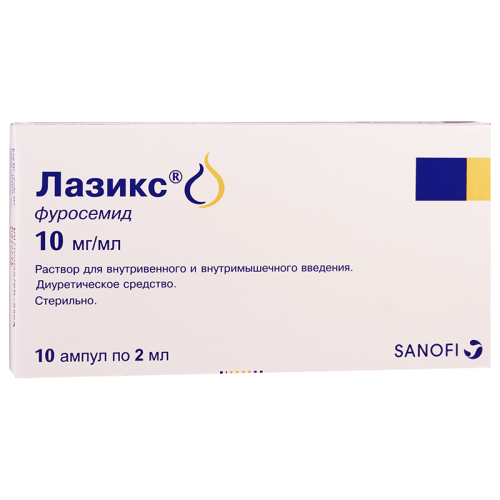 ლაზიქსი 20მგ/2მლ #10ა_600424eea09e8.png