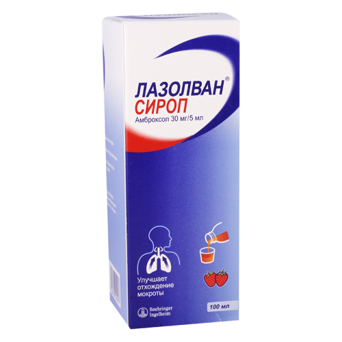 ლაზოლვანი 30მგ/5მლ 100მლ სიროფ