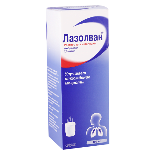 ლაზოლვანი 7.5მგ/მლ 100მლ საინჰ